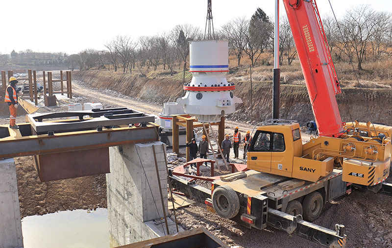 Shucheng 350T/H Tuff Gravel Production Line