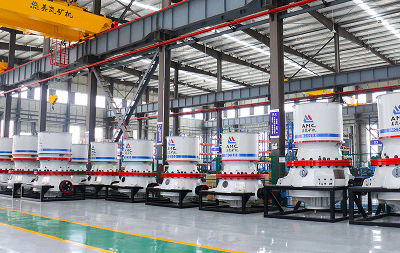 Which Type of Crusher is Suitable for Processing Granite? 